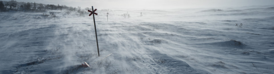 Galå Fjällgård panorama